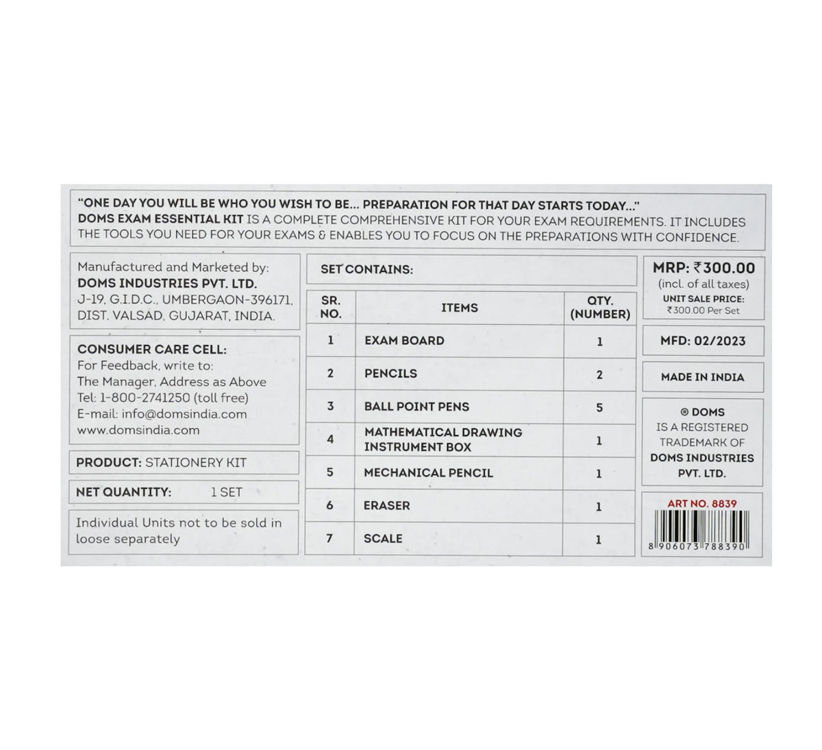 DOMS Exam Essential Kit details