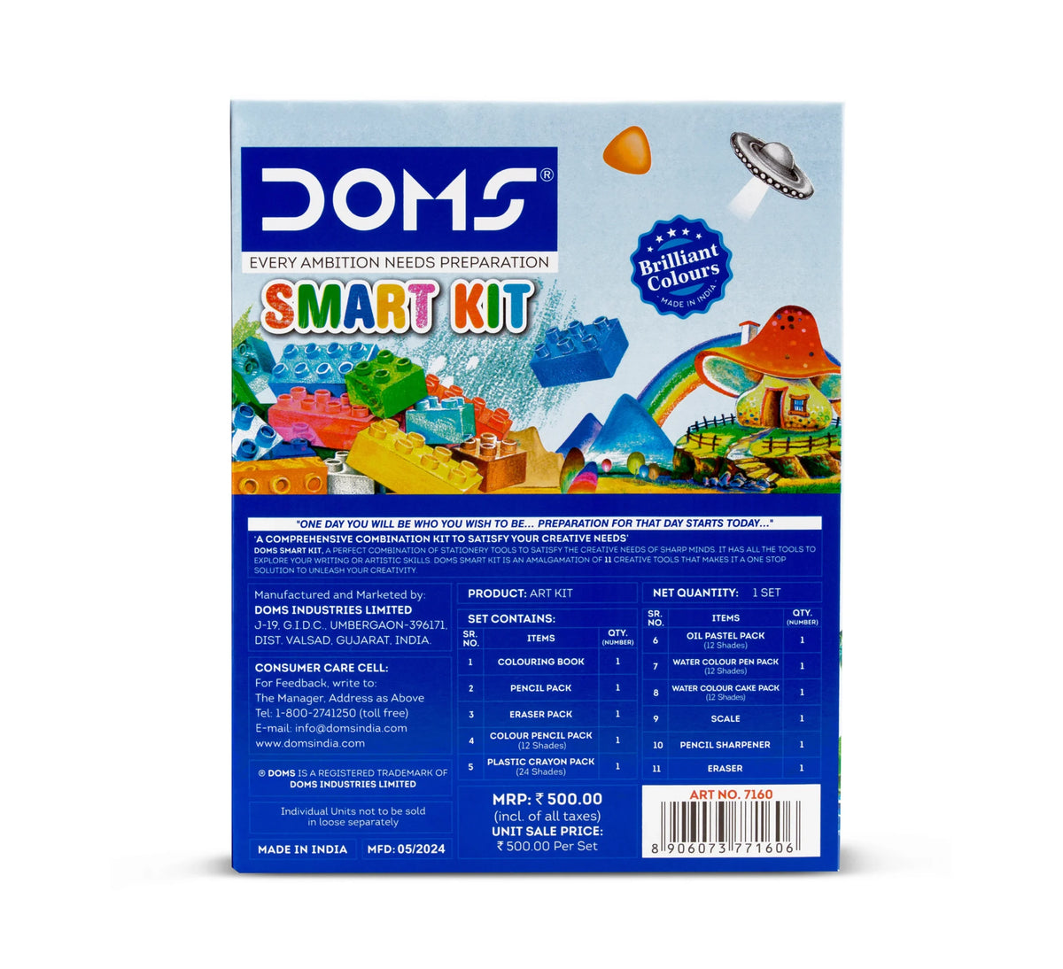 DOMS Smart Kit details