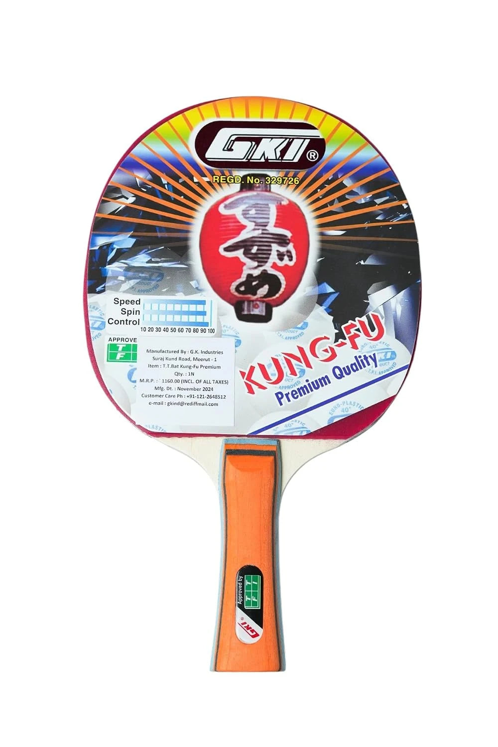GKI Kung Fu table tennis racket
