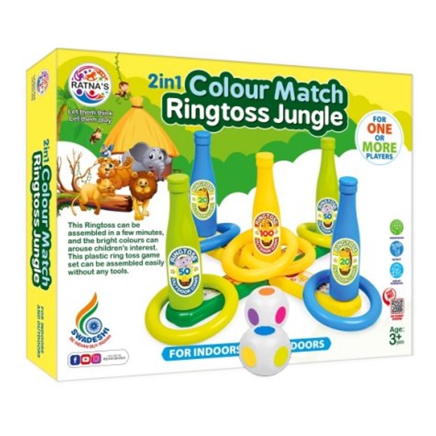 Ratna's 2 in 1 Colour Match Ringtoss Jungle