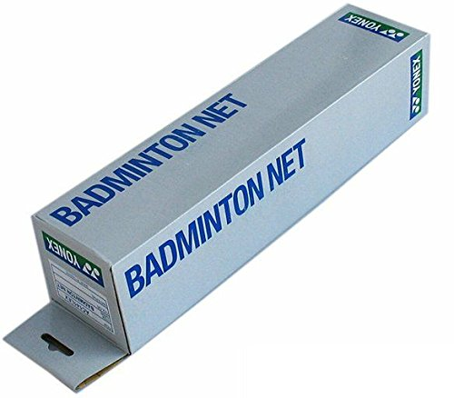 Yonex badminton net box